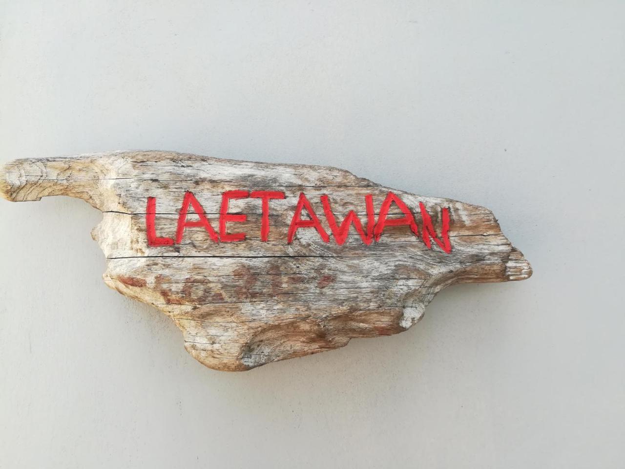 Lae Tawan Bungalow Ко-Чанґ-Ранонг Екстер'єр фото